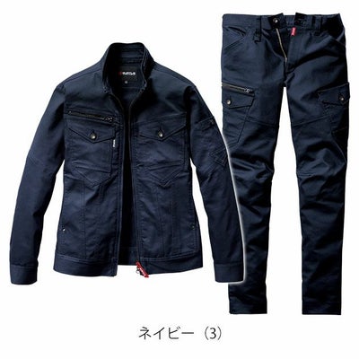 S～5L BURTLE バートル 秋冬作業服 作業着 ジャケット・カーゴパンツ上下セット（ネイビー） 5021・5022