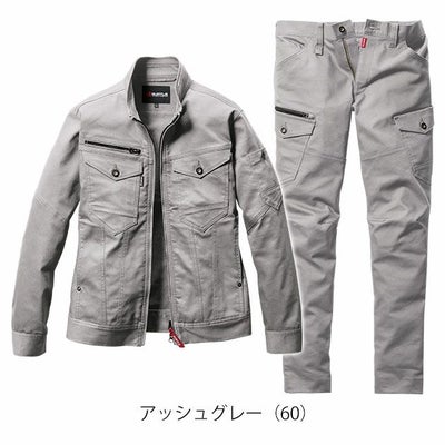 S～5L BURTLE バートル 秋冬作業服 作業着 ジャケット・カーゴパンツ上下セット（アッシュグレー） 5021・5022