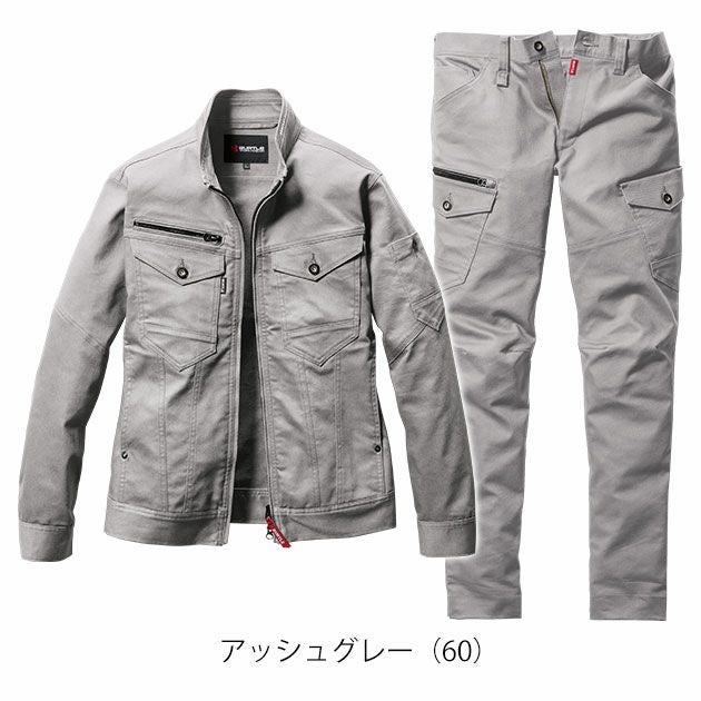 S～5L BURTLE バートル 秋冬作業服 作業着 ジャケット・カーゴパンツ上下セット（アッシュグレー） 5021・5022