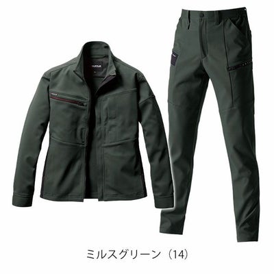 S～3L BURTLE バートル 秋冬作業服 作業着 ジャケット・カーゴパンツ上下セット（ミルスグリーン） 9711・9712