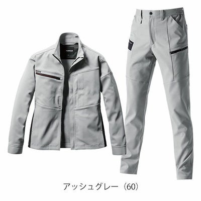 S～3L BURTLE バートル 秋冬作業服 作業着 ジャケット・カーゴパンツ上下セット（アッシュグレー） 9711・9712