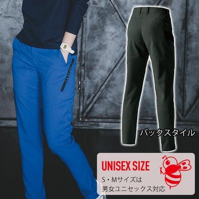 S～3L BURTLE バートル 秋冬作業服 作業着 ジャケット・カーゴパンツ上下セット（サーフブルー） 9711・9712