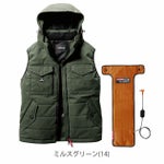 BURTLE バートル 電熱ベスト 作業着 サーモクラフト防寒ベスト 電熱パッドセット 5054・TC500