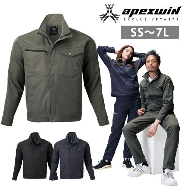 ATACK BASE アタックベース 秋冬作業服 作業着 APEX WIN ストレッチブルゾン 19034