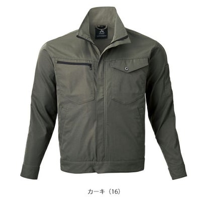 ATACK BASE アタックベース 秋冬作業服 作業着 APEX WIN ストレッチブルゾン 19034