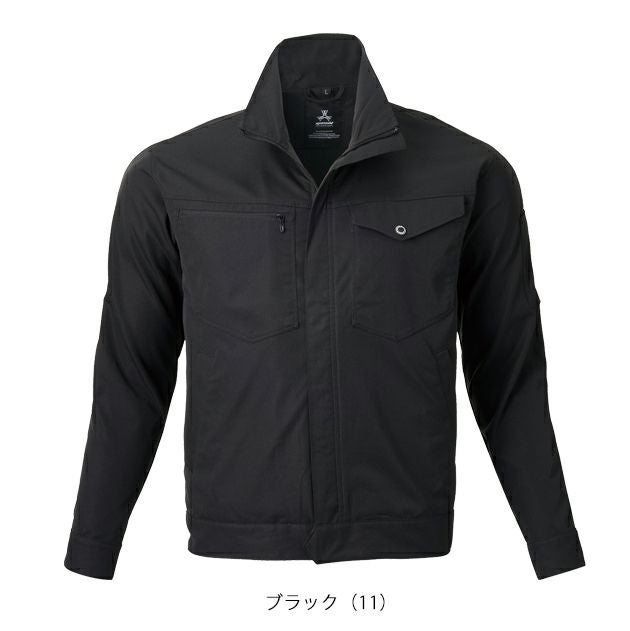 ATACK BASE アタックベース 秋冬作業服 作業着 APEX WIN ストレッチブルゾン 19034