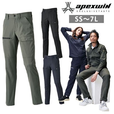 ATACK BASE アタックベース 秋冬作業服 作業着 APEX WIN ストレッチカーゴ 19071