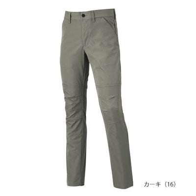 ATACK BASE アタックベース 秋冬作業服 作業着 APEX WIN ストレッチパンツ 19082