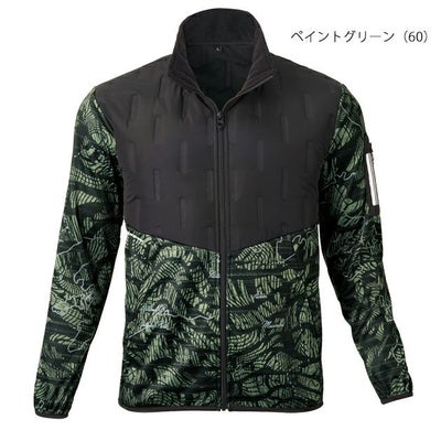 ATACK BASE アタックベース 秋冬作業服 作業着 APEX WIN ピンソニックジャケット 53001