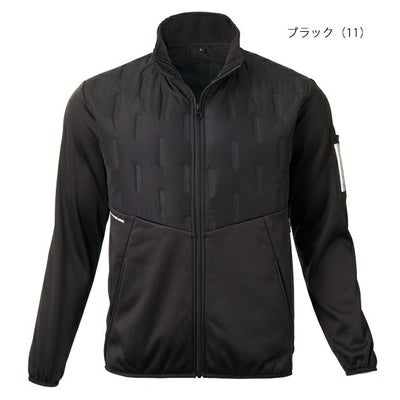 ATACK BASE アタックベース 秋冬作業服 作業着 APEX WIN ピンソニックジャケット 53001