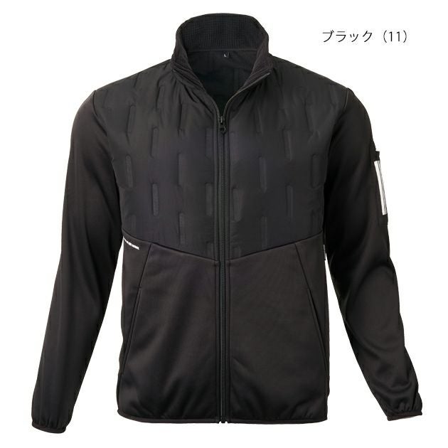 ATACK BASE アタックベース 秋冬作業服 作業着 APEX WIN ピンソニックジャケット 53001