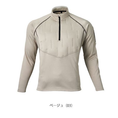 ATACK BASE アタックベース 秋冬作業服 作業着 APEX WIN ピンソニックハーフジップ 53015