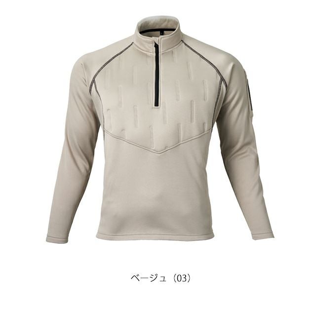 ATACK BASE アタックベース 秋冬作業服 作業着 APEX WIN ピンソニックハーフジップ 53015