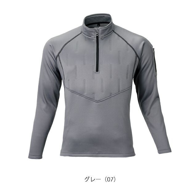 ATACK BASE アタックベース 秋冬作業服 作業着 APEX WIN ピンソニックハーフジップ 53015