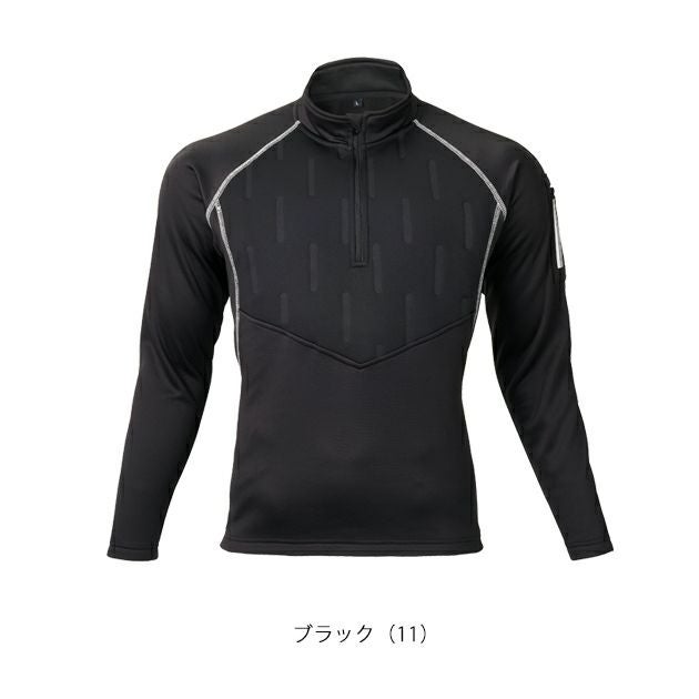 ATACK BASE アタックベース 秋冬作業服 作業着 APEX WIN ピンソニックハーフジップ 53015