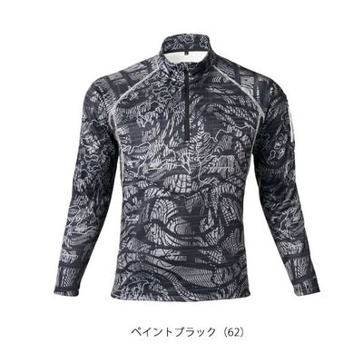 ATACK BASE アタックベース 秋冬作業服 作業着 APEX WIN ピンソニックハーフジップ 53015