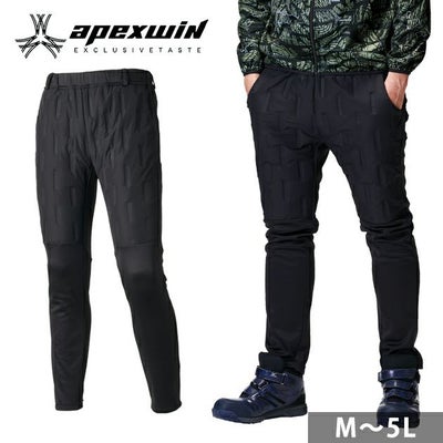 ATACK BASE アタックベース 秋冬作業服 作業着 APEX WIN ピンソニックパンツ 53022