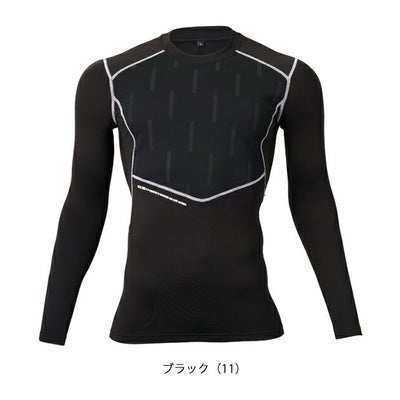 ATACK BASE アタックベース 秋冬インナー APEX WIN ピンソニックコンプレッション  53115