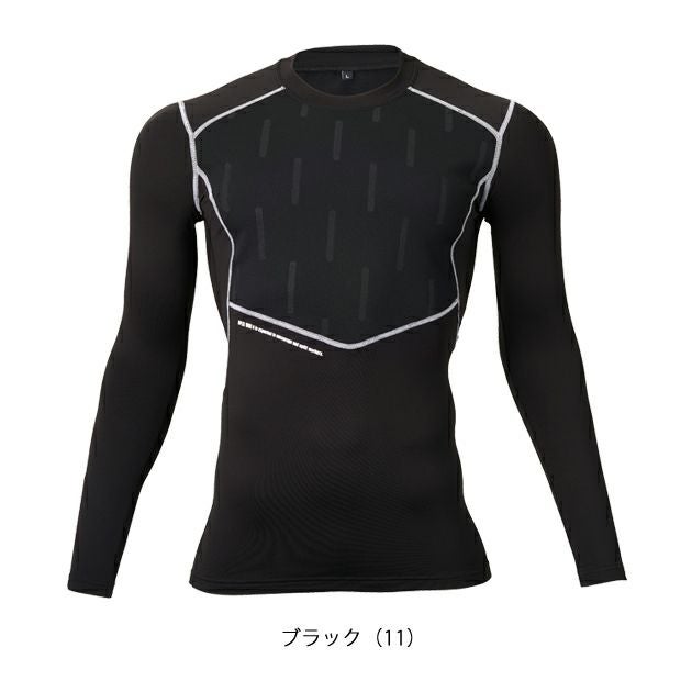 ATACK BASE アタックベース 秋冬インナー APEX WIN ピンソニックコンプレッション  53115