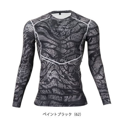 ATACK BASE アタックベース 秋冬インナー APEX WIN ピンソニックコンプレッション  53115