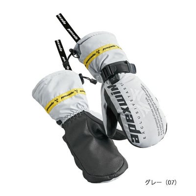 ATACK BASE アタックベース 電熱ウェア 作業着 APEX WIN ヒートミトン バッテリーセット 425075