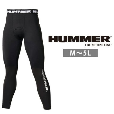 HUMMER ハマー 秋冬インナー HUMMER　レヴスキンズタイツ 03815
