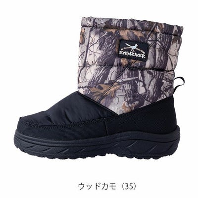 EVENRIVER イーブンリバー 防寒長靴 ウィンターワークブーツ ERB01