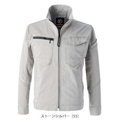 S～3L EVENRIVER イーブンリバー 秋冬作業服 作業着 ソリッドストレッチジャケット US1607