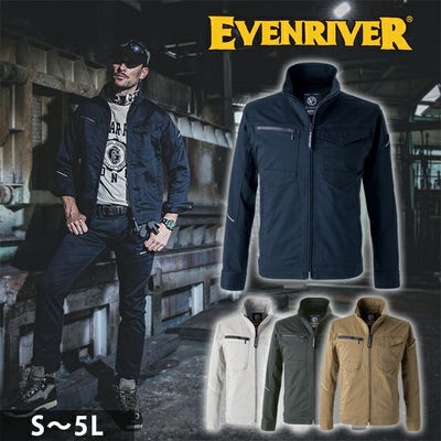 4L～5L EVENRIVER イーブンリバー 秋冬作業服 作業着 ソリッドストレッチジャケット US1607