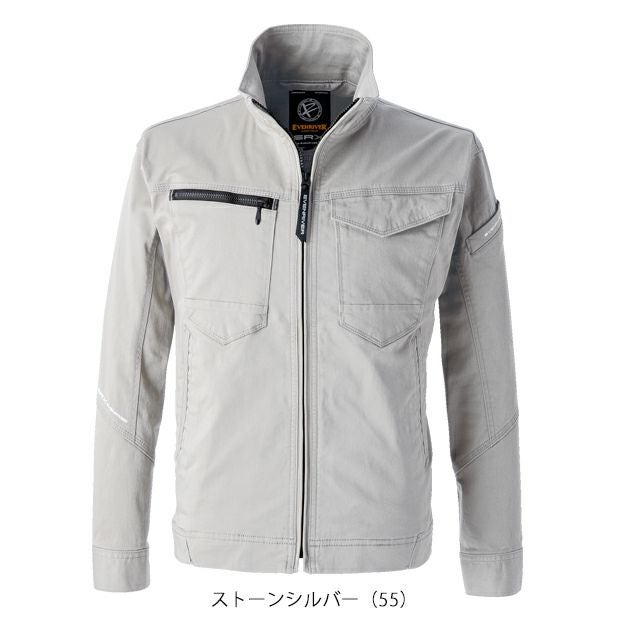 4L～5L EVENRIVER イーブンリバー 秋冬作業服 作業着 ソリッドストレッチジャケット US1607