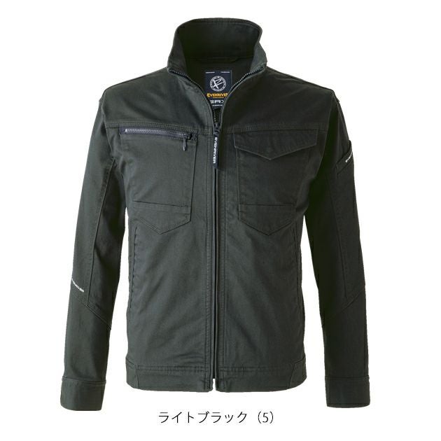 4L～5L EVENRIVER イーブンリバー 秋冬作業服 作業着 ソリッドストレッチジャケット US1607