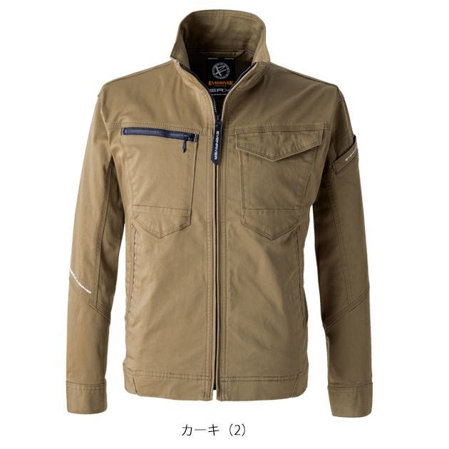 4L～5L EVENRIVER イーブンリバー 秋冬作業服 作業着 ソリッドストレッチジャケット US1607