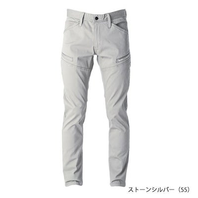 S～5L EVENRIVER イーブンリバー 秋冬作業服 作業着 ソリッドストレッチカーゴ US1602