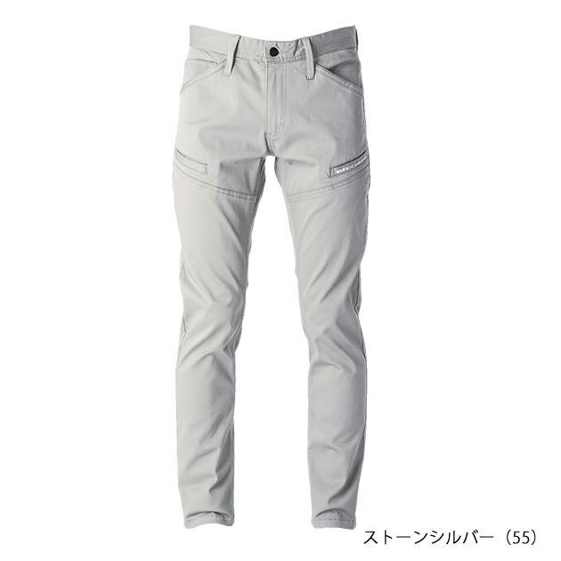 S～5L EVENRIVER イーブンリバー 秋冬作業服 作業着 ソリッドストレッチカーゴ US1602