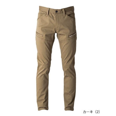 S～5L EVENRIVER イーブンリバー 秋冬作業服 作業着 ソリッドストレッチカーゴ US1602