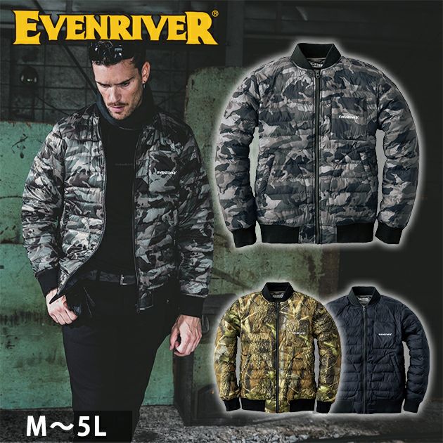 EVENRIVER イーブンリバー 秋冬作業服 作業着 ファイバーダウンフライトジャケット R129