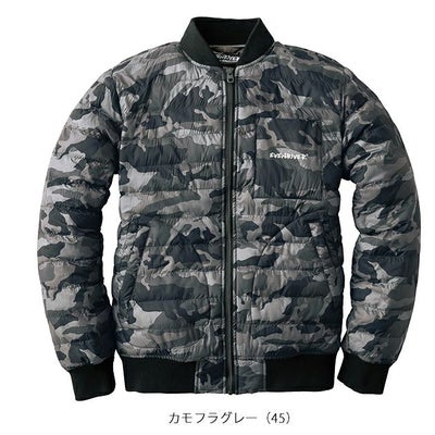 EVENRIVER イーブンリバー 秋冬作業服 作業着 ファイバーダウンフライトジャケット R129