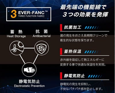 EVENRIVER イーブンリバー 秋冬作業服 作業着 クリンプドオーバーパンツ R402