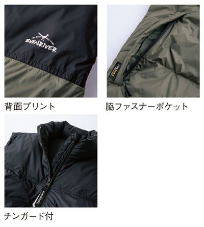EVENRIVER イーブンリバー 秋冬作業服 作業着 コーデュラダウンベスト GR2005