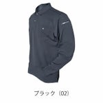 PUMA プーマ 通年作業服 作業着 長袖ポロシャツ PW-4024A