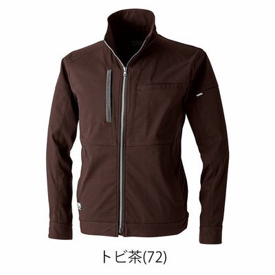 S～4L 寅壱 秋冬作業服 作業着 ワークジャケット 3560-124