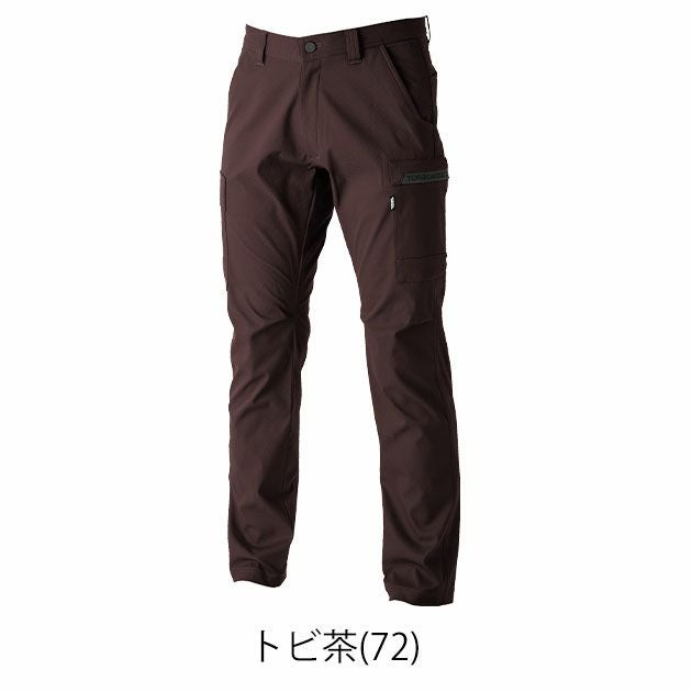 S～4L 寅壱 秋冬作業服 作業着 カーゴパンツ 3560-219