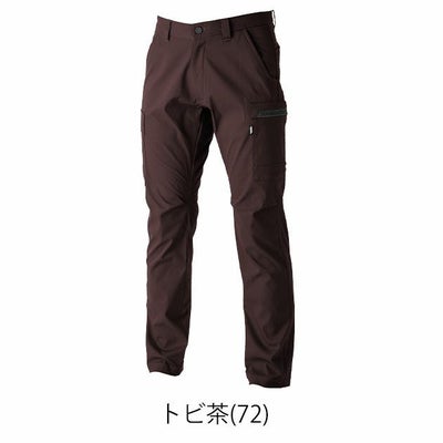 5L 寅壱 秋冬作業服 作業着 カーゴパンツ 3560-219