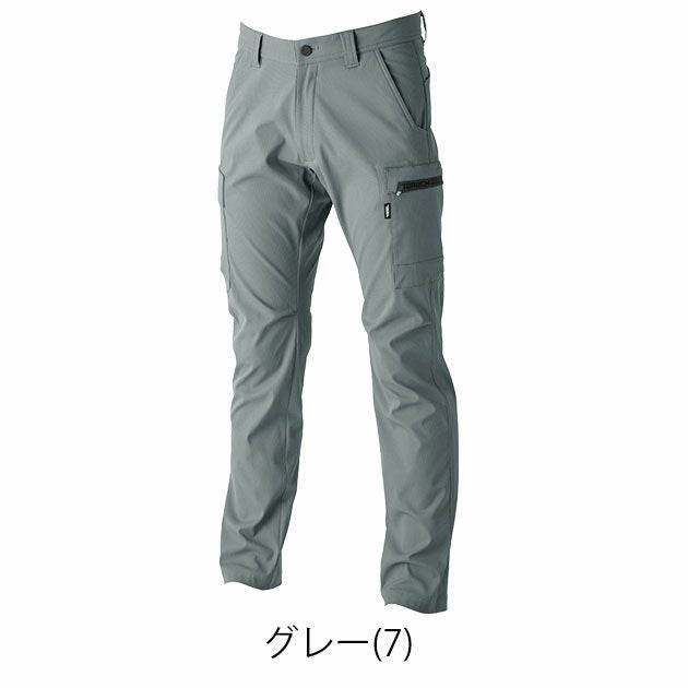 5L 寅壱 秋冬作業服 作業着 カーゴパンツ 3560-219