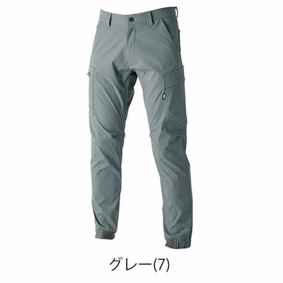 5L 寅壱 秋冬作業服 作業着 カーゴジョガーパンツ 3560-235