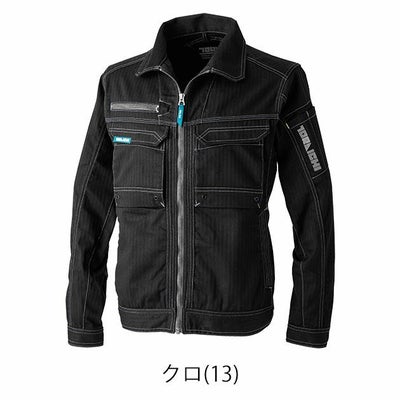 5L 寅壱 秋冬作業服 作業着 ワークジャケット 9540-124