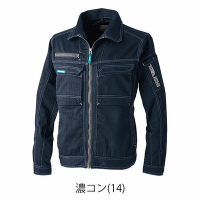 5L 寅壱 秋冬作業服 作業着 ワークジャケット 9540-124