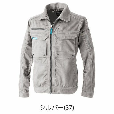 5L 寅壱 秋冬作業服 作業着 ワークジャケット 9540-124