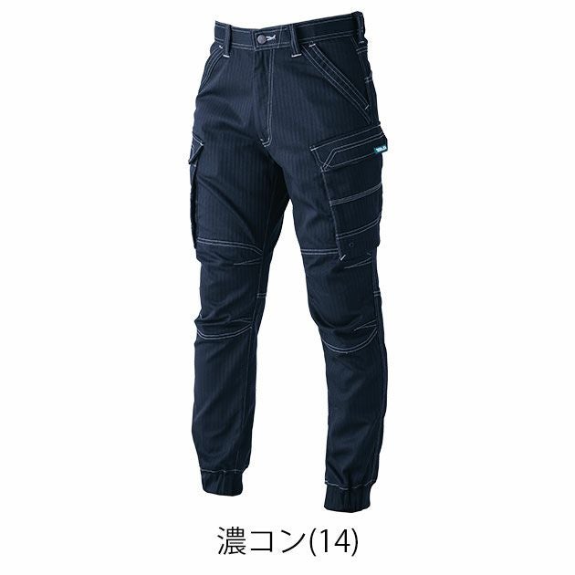 5L 寅壱 秋冬作業服 作業着 カーゴジョガーパンツ 9540-235