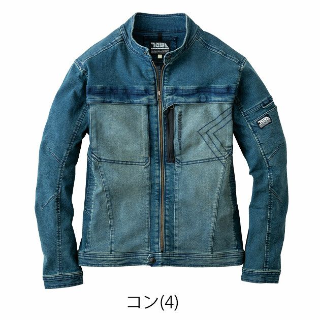 5L 寅壱 秋冬作業服 作業着 デニムワークジャケット 8890-124